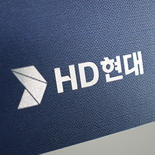 HD현대A4 무선제본 (48장)