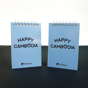 캄보디아 PPCBank 비규격 스프링제본(60장)