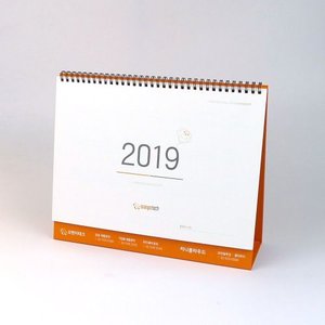 [주문제작] 오렌지테크 2019년도 탁상캘린더